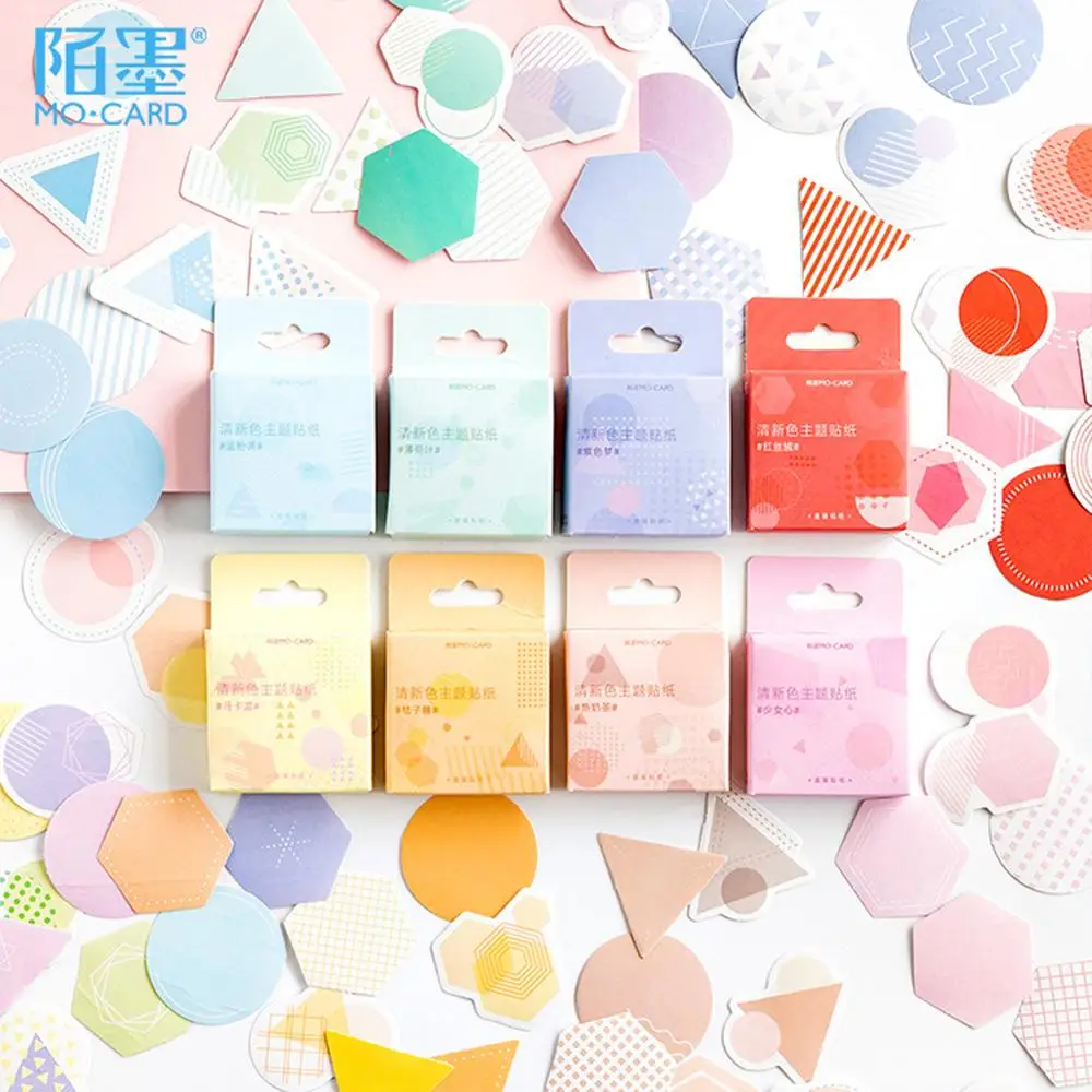 46 шт./кор. декоративная бумажная наклейка с листьями для дневника альбома