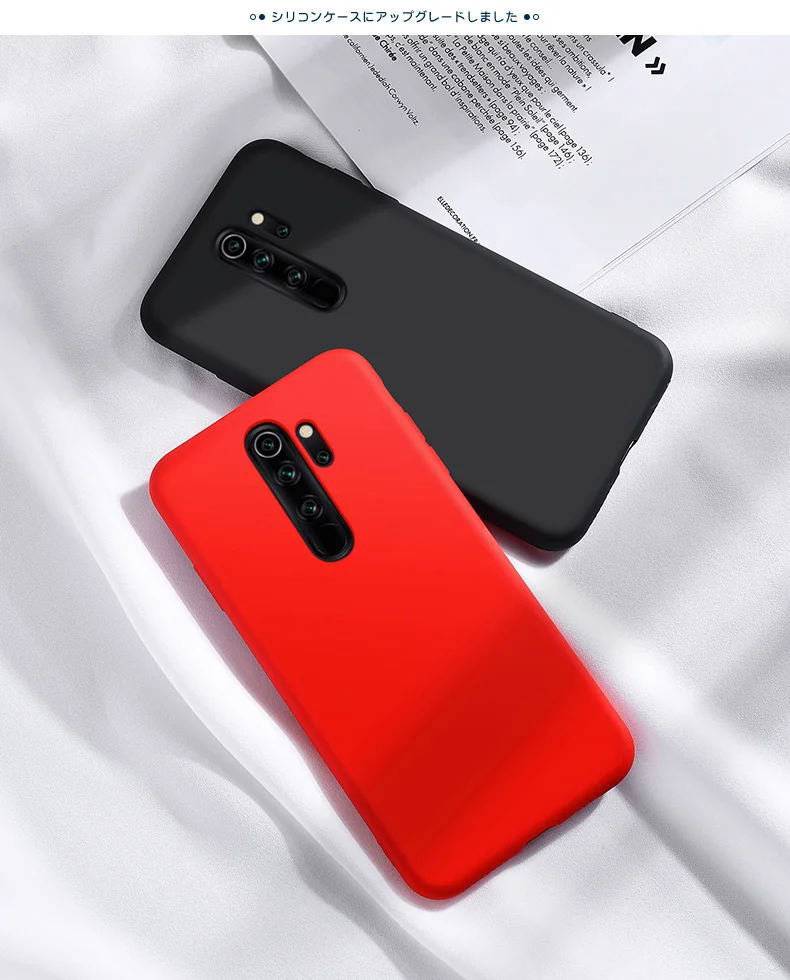 Для Xiaomi Redmi Note 8 Pro чехол мягкий жидкий силиконовый тонкий чехол для кожи защитный чехол для Xiaomi Redmi Note 8 8pro note8