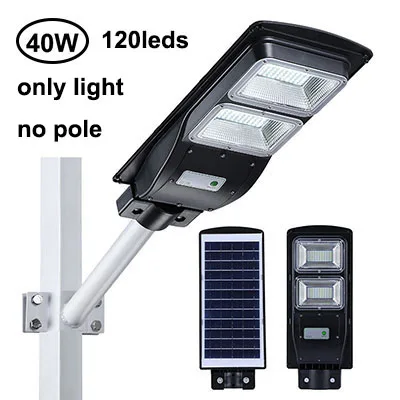 40W 120leds BSOD светодиодный уличный фонарь на солнечной батарее 20 Вт 40 Вт 60 Вт с датчиком движения IP65 Водонепроницаемый светодиодный светильник SMD2835 светодиодный чип - Испускаемый цвет: 40W 120leds