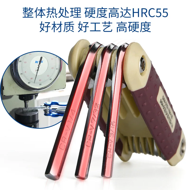 Складной шестигранный торцевой набор инструментов гаечный ключ ключ|Плоскогубцы| |