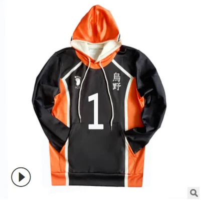 

Haikyuu!! cos anime man woman cosplay High-quality jk college uniform costume jacket/coat cosplay cos