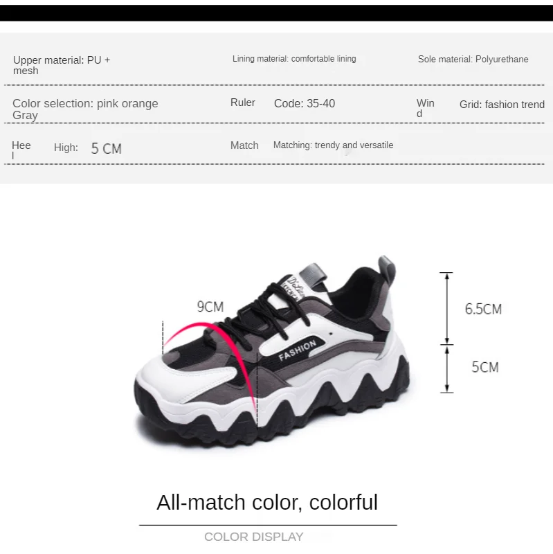 

Small White Shoes Sports Shoes Breathable Women's Thick-soled Casual Sports Shoes Thick-soled Spring New Shoes Student Shoes