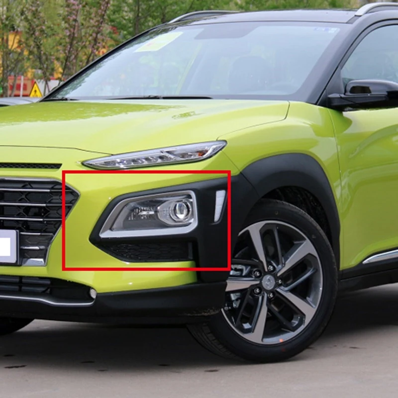 Автомобиль ABS хромированные передние противотуманные фары лампы светильник