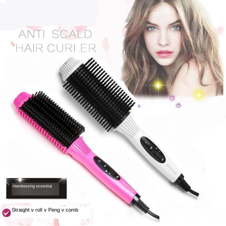 Профессиональный одношаговый фен для волос щетка испаритель выпрямитель и