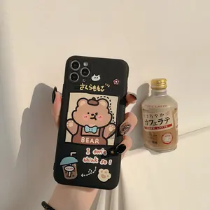retro sweet bubble tea bear japanese phone case for apple iphone 12 11 pro max xr xs max 7 8 plus 12 7plus case cute soft cover free global shipping