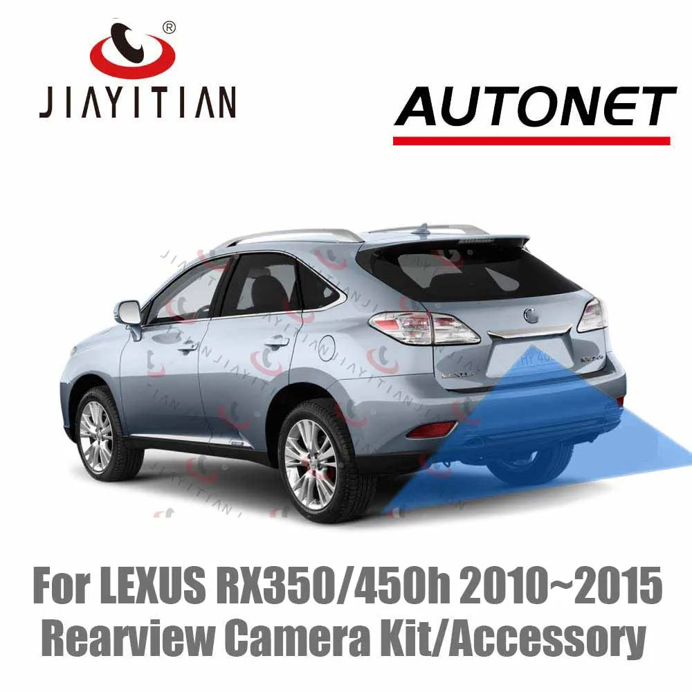 Соединительный кабель JIAYITIAN для камеры заднего вида LEXUS RX350/450h 2010 2012 2013 2014 2015