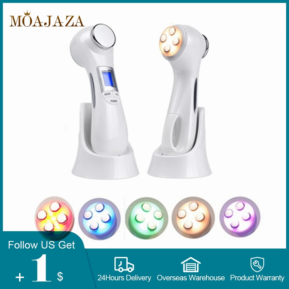 Устройство для подтяжки кожи лица со светодиодной подсветкой 6 в 1|Устройство