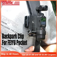 startrc feiyu pocket backpack clip stand expansion bracket mount adapter stable holder for feiyu pocket handheld gimbal camera