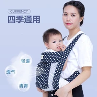drop shoping ergonomic baby carrier infant kid baby hipseat sling front facing kangaroo baby wrap carrier of 0 36 months