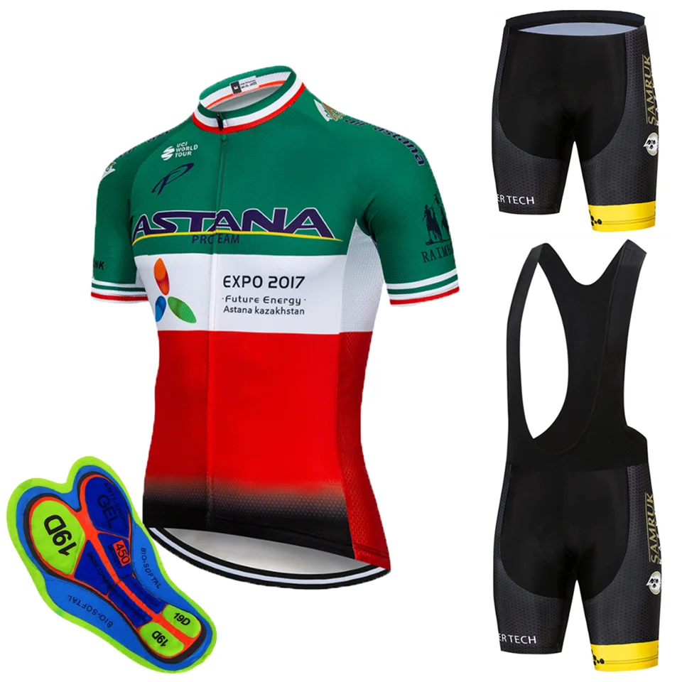 2019 Pro UCI World Tour Мужская одежда для велоспорта Астана горного велосипеда командная