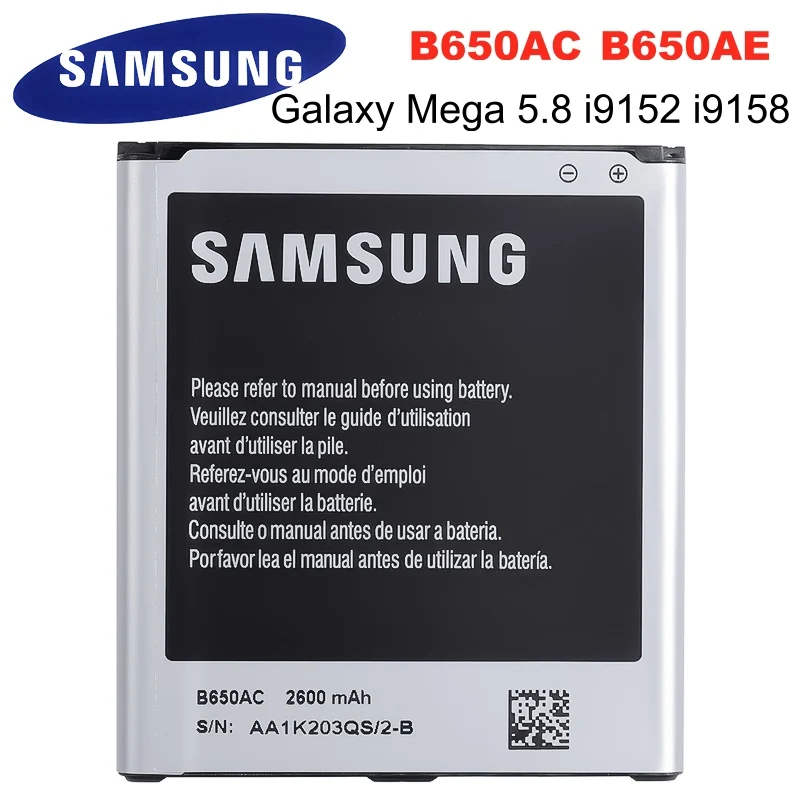 SAMSUNG Оригинал EB-BG360CBC EB-BG360CBE /CBU/CBZ EB-BG360BBE 2000 мАч батарея для Samsung Galaxy CORE Prime G3606 G3608 G3609 |