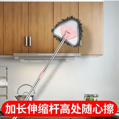 

Vacuum Mop for Washing Floors, Ceiling Rags, Squeeze Magic Flat Windows, Practical Household Kitchen Chenille Mops Artifact