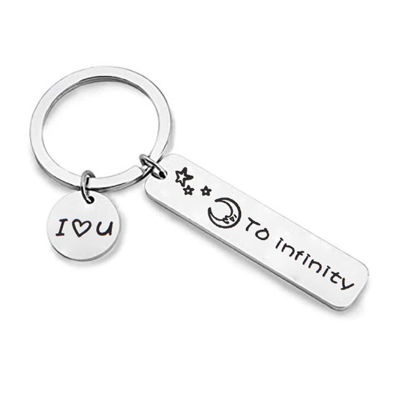 Брелки для пар я люблю тебя до бесконечности и выше подарок влюбленных парней