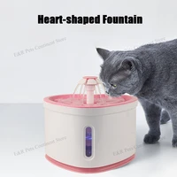 automatic cat dog pet water fountain led electronic bowl drinking flower water dispenser safe drink with filters heart shaped 2l
