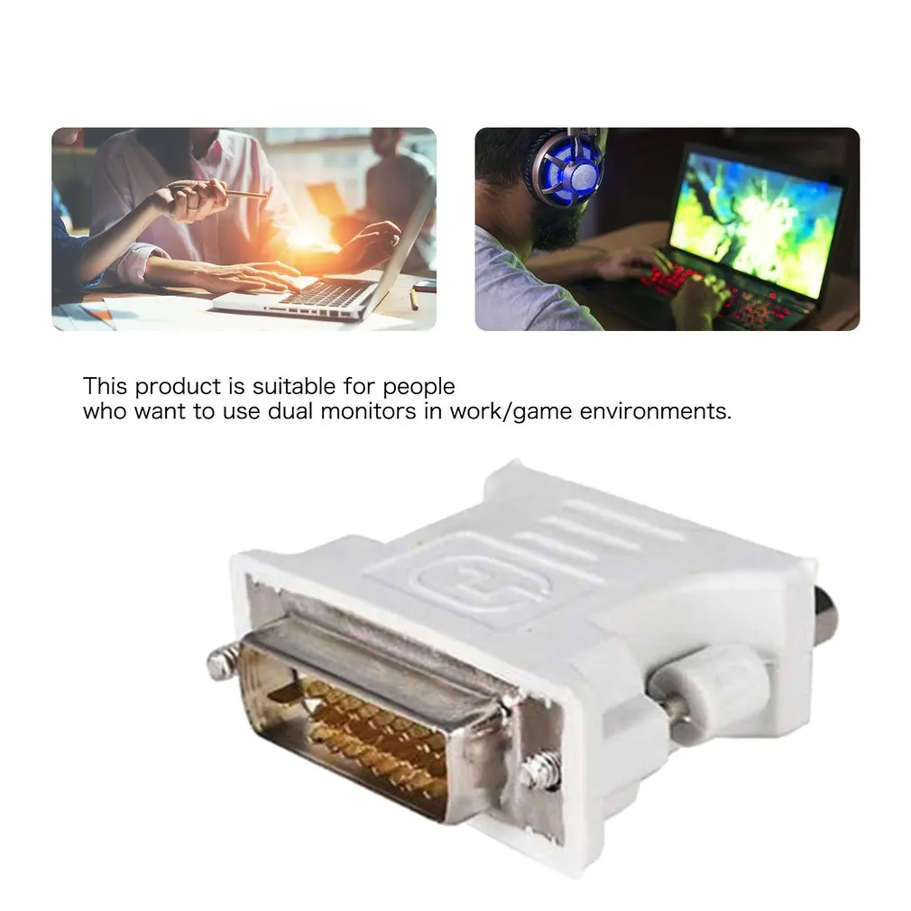DVI D штекер переходник на гнездо VGA муфтовый стыковочный переводник адаптер