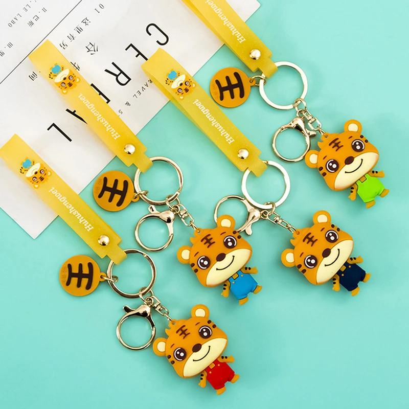 

1PCS Cute Tiger Pattern Keychain Cartoon Animal Car Keyring For Bag Pendant Key Gifts