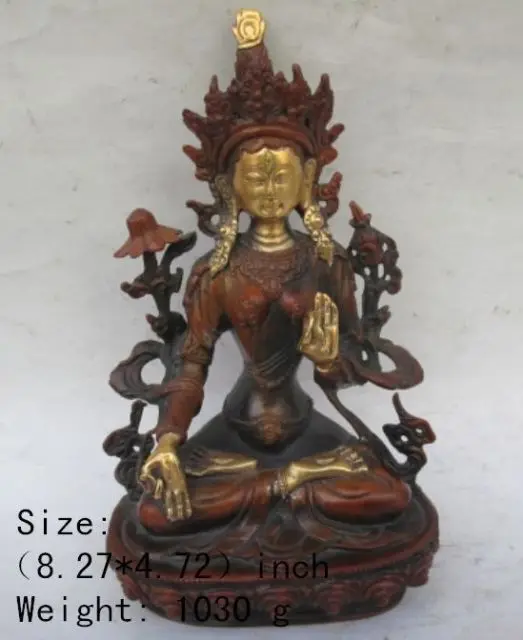 8 27 дюймов/Изысканный Китайский Тибет буддизм позолоченная медная статуя