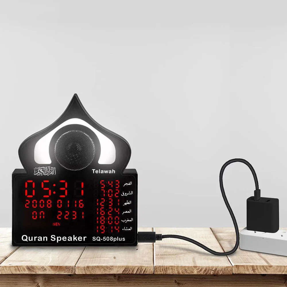 Пульт дистанционного управления Управление будильник с Динамик Дисплей