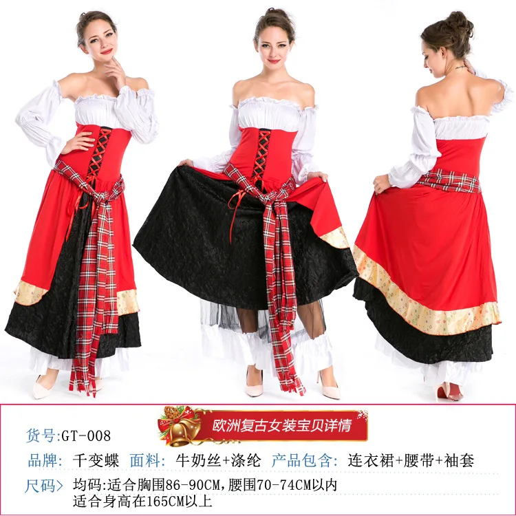 

Vintage Court Spanish Pastoral Style Role-Play Princess Queen Performance Housemaid Costume
