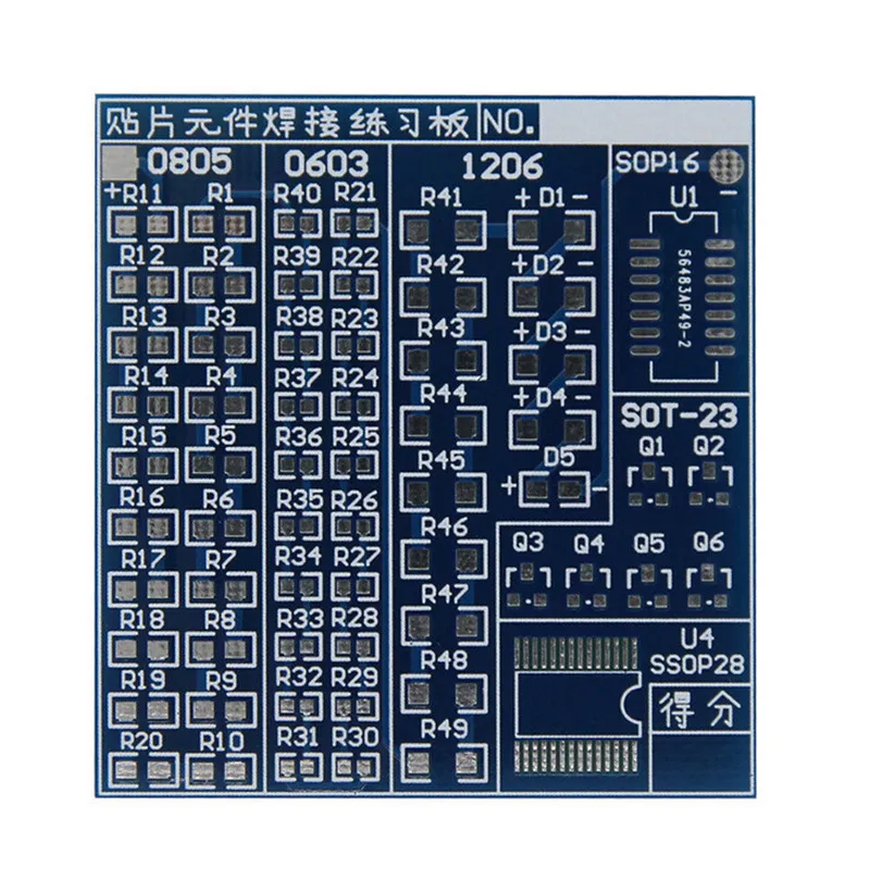 Компонент SMD Сварочная тренировочная доска паяльный Комплект сделай сам диодный