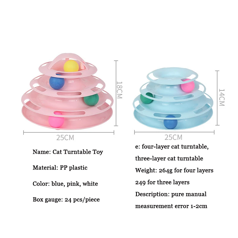 3/4 уровней игрушка для домашних животных кошек планшетов котят башни треков диск