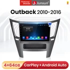 Автомагнитола Junsun V1 Pro, мультимедийный проигрыватель на Android 9,0, 4 Гб ОЗУ, 64 Гб ПЗУ, с GPS-Навигатором, без DVD, для Subaru Outback 2010-2016, типоразмер 2DIN
