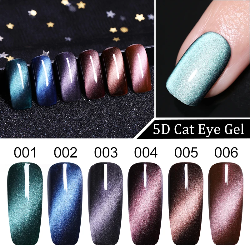 Гель лак для ногтей LEMOOC 5D кошачий глаз 5 мл|Гель ногтей| |