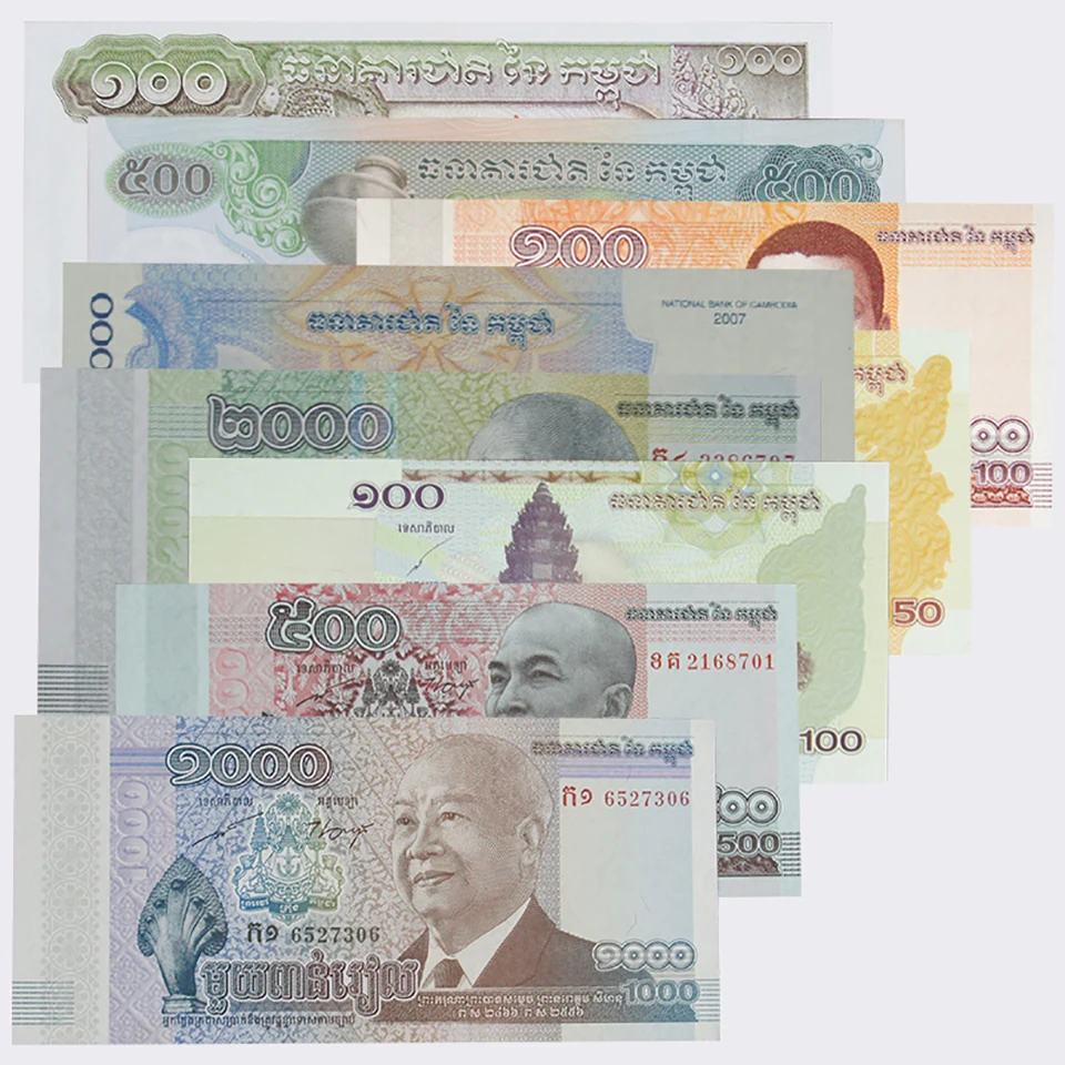 

New Asian Cambodian banknotes, a full set of 9 foreign banknotes, foreign currency real currency collections