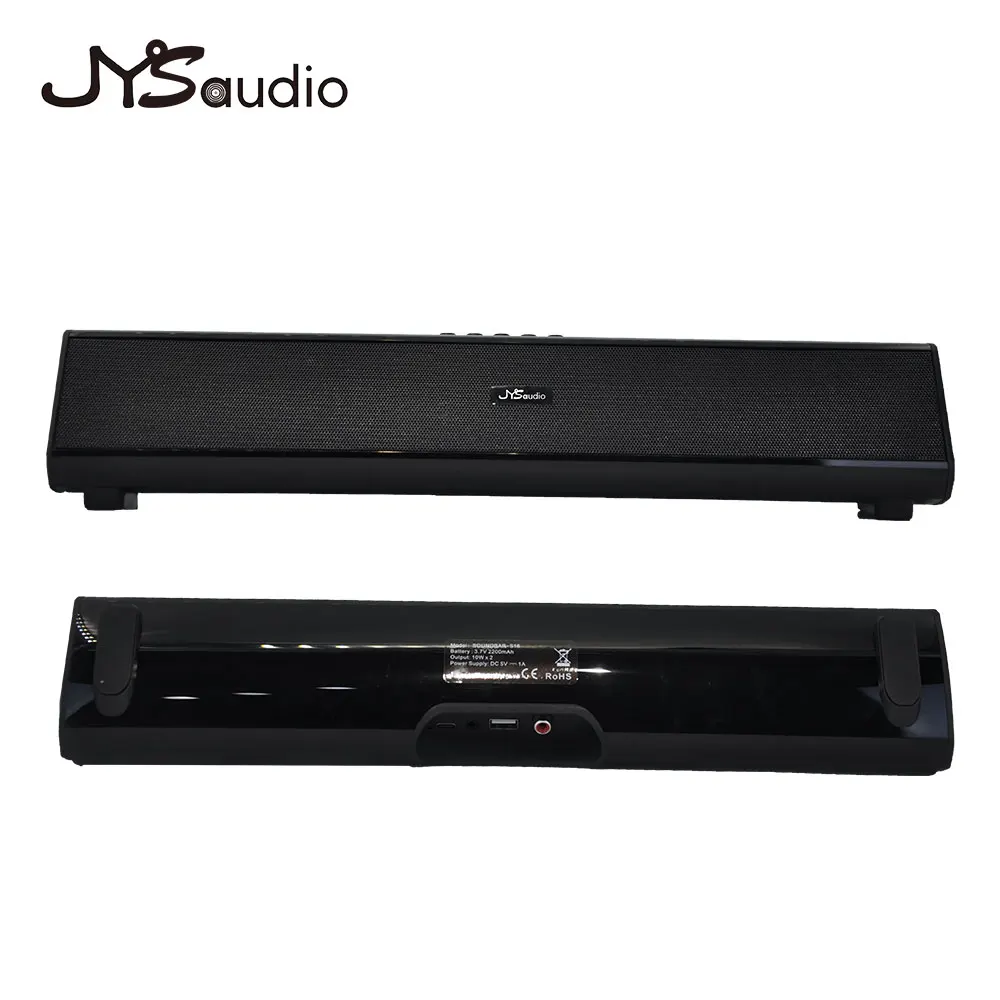 Беспроводная звуковая панель 20 Вт со встроенным аккумулятором Саундбар для