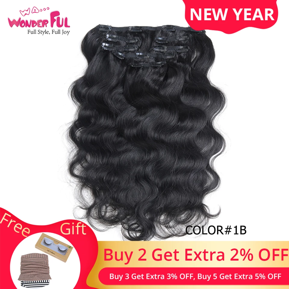 7 шт./компл. накладные человеческие волосы 24 дюйма шт.| |