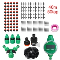 1525304050m hose garden drippers set automatic watering timer irrigation system greenhouse plant kit for flowers plants bons
