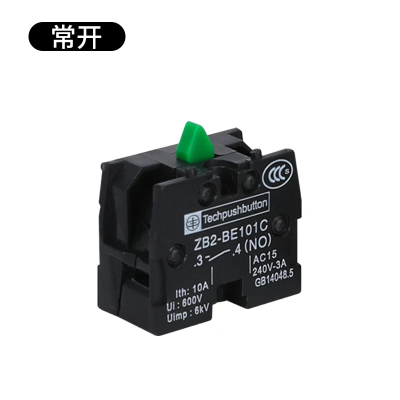 10 шт. Xb2 кнопочный переключатель Zb2be102c (nc) контактный блок Zb2 be101c (no)|Выключатели| |