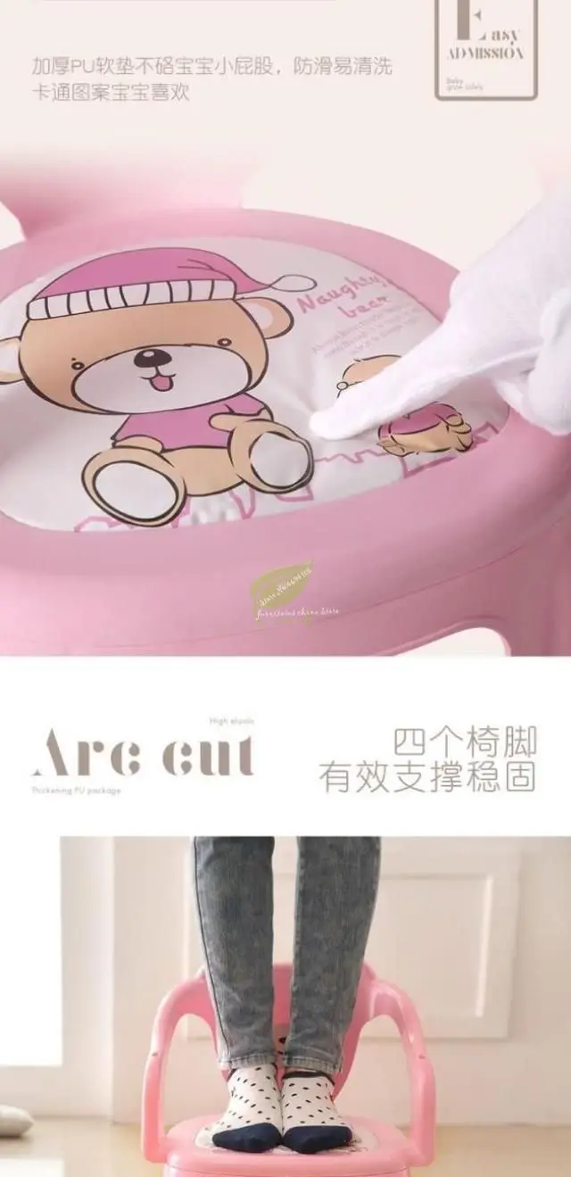 Детский обеденный стул с тарелкой детский стол для еды задний звонок пластиковый