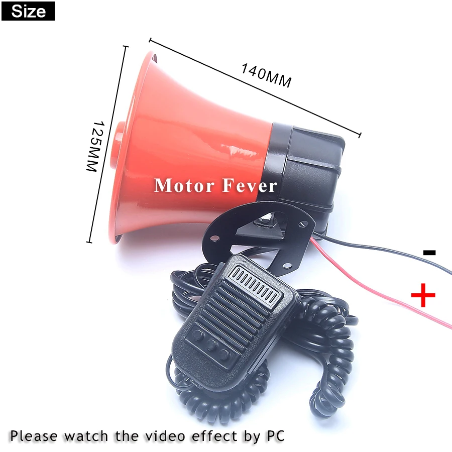 Громкий автомобильный сигнал 12 В Автомобильная сигнализация сирена скорой