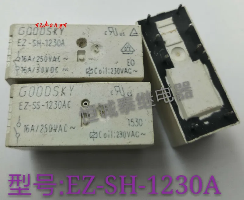 

Ez-sh-1230a 230VAC 16A 8-pin relay