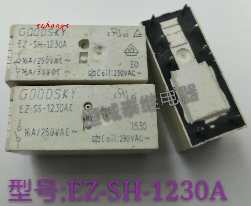 Ez-sh-1230a 230VAC 16A 8-pin Реле | Строительство и ремонт