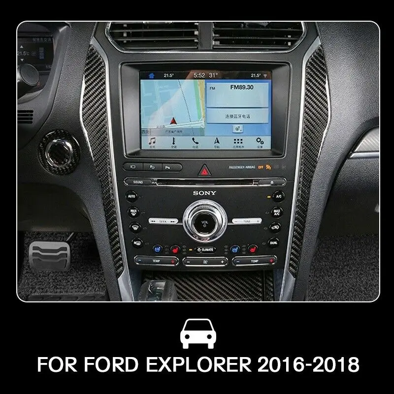 Pcmos углеродное волокно стиль средняя Двусторонняя Навигационная полоса подходит