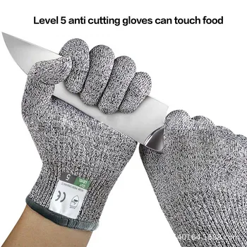 1 Pair HPPE Kitchen Gardening Hand Protective Gloves Butcher Meat Chopping Working Gloves Mittens Women Men's gloves Dropshippin 1