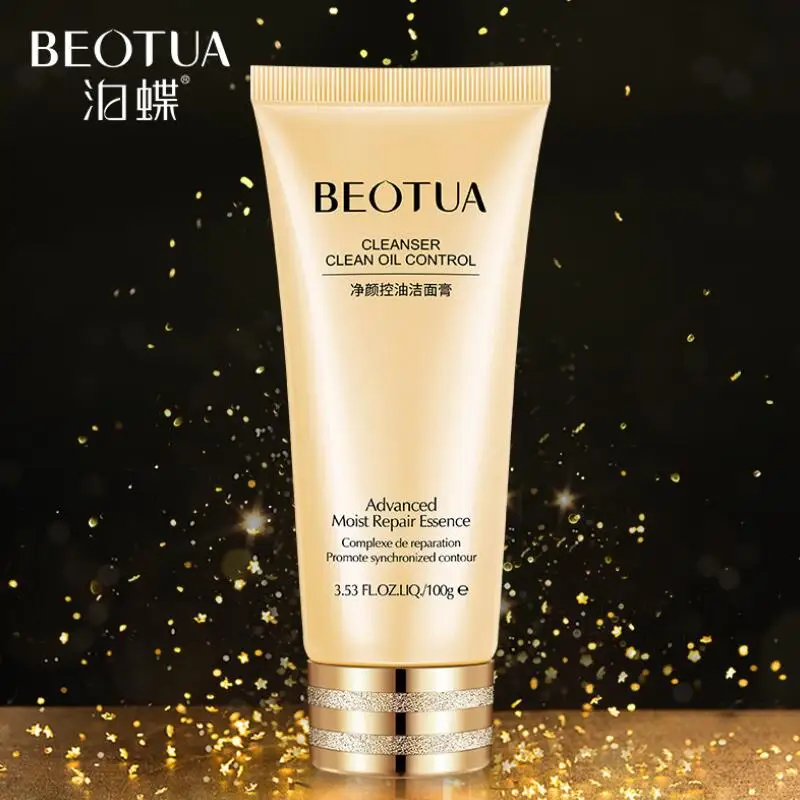 Очищающее средство для лица увлажнение контроль жирности мягкое моющее не