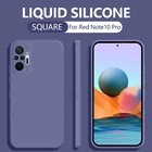 Чехол для Xiaomi Redmi Note 10 Pro Max, 9, 8, 7 Pro, 9T, 9S, 8T, 7S, Redmi 8, 9A, 9i, 9C, 8A Pro, из мягкого силикона, ТПУ