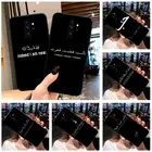 Текст исламских котировок  для Redmi 9A 8A 7 6 6A Note 10 9 8 8T Pro Max Redmi 9 K20 K30 Pro