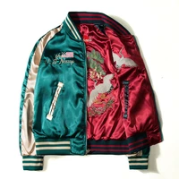 2020 japan yokosuka embroidery jacket men women fashion vintage baseball uniform both sides wear kanye west bomber jackets