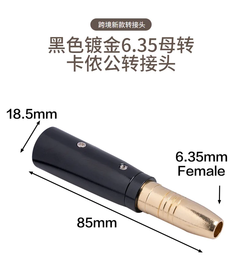 2PCS New Gold-plated 6..35 Female To Xlr Male Audio Cable Plug Anti-noise Guitar Adapter |
