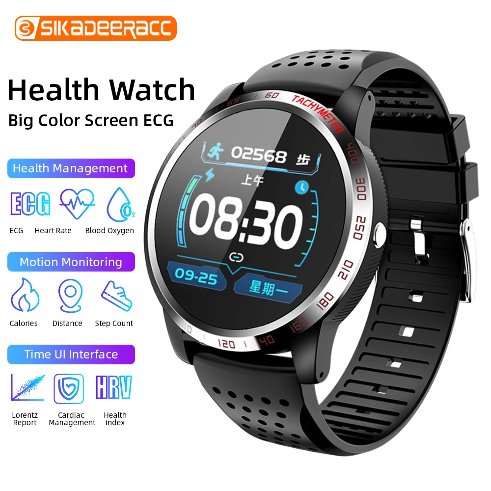 Большой экран Смарт часы W3 ЭКГ фитнес PPG браслет напоминание о сне пульсометр