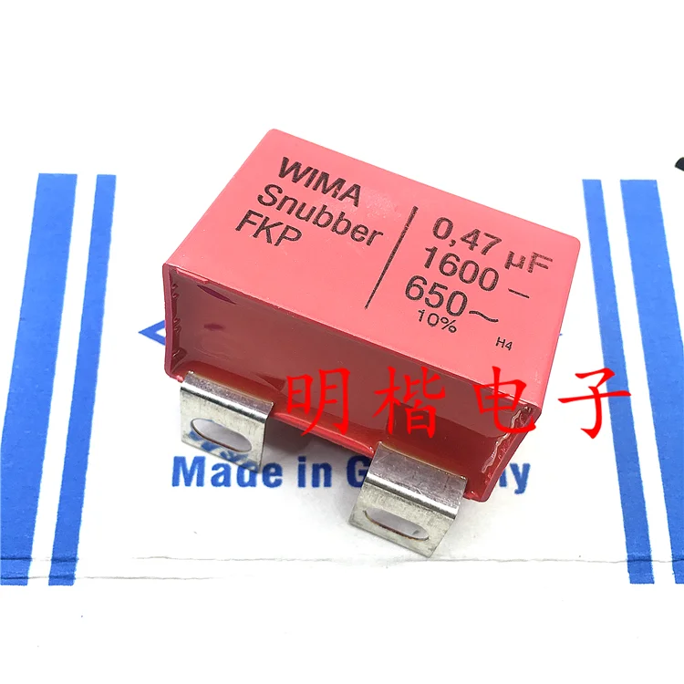 

4PCS/10PCS German original capacitance WIMA Snubber FKP 1600V 0.47UF 1600V474 470NF iron foot FREE SHIPPING