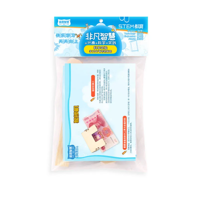 SZ паровой DIY изобретения развивающие игрушки физическое сканирование денег дети