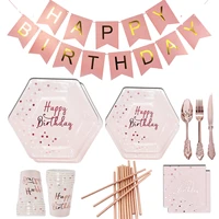 rose gold happy birthday disposable tableware pink plates cups napkins princess 18 21th happy birthday party decor kids girl 1st