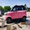 Изображение товара 4
