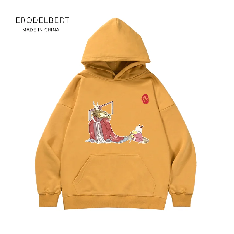 Новая осенне-зимняя толстовка с капюшоном в китайском стиле китайскими