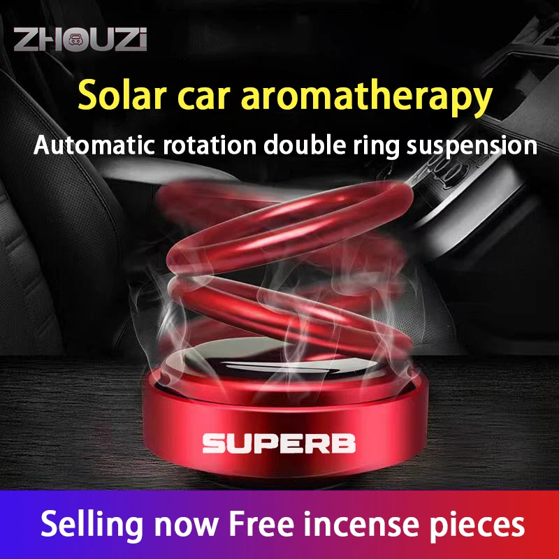 Автомобильный освежитель воздуха для автомобиля ароматерапия солнечный
